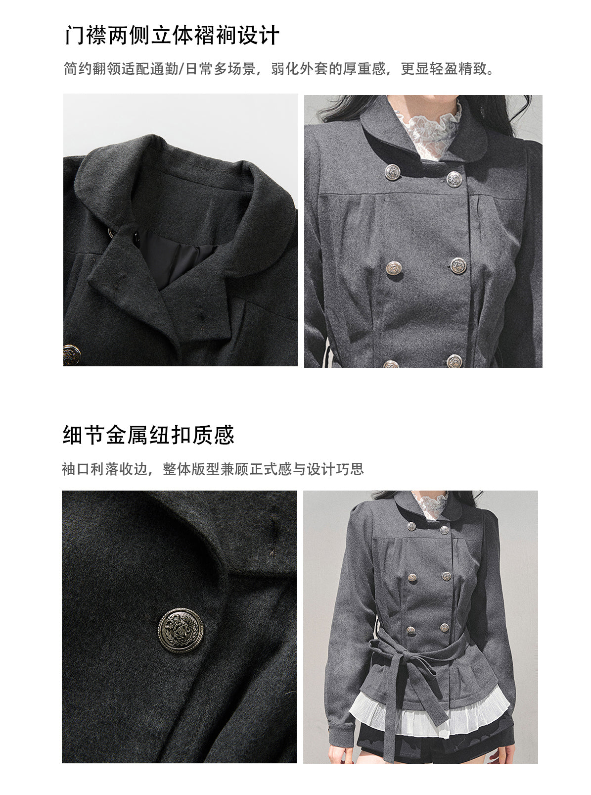 ShaoYeYan Aomalm Dusk's Whisper French Audrey Blazer