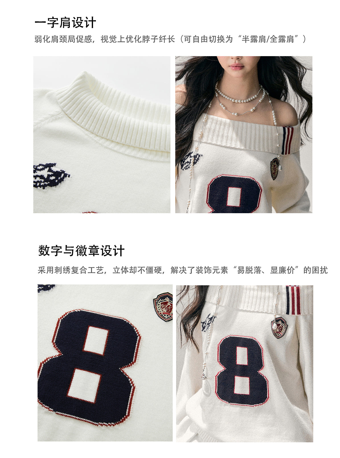 ShaoYeYan Aomalm Frost Spreading Corner Off-Shoulder Sweatshirt