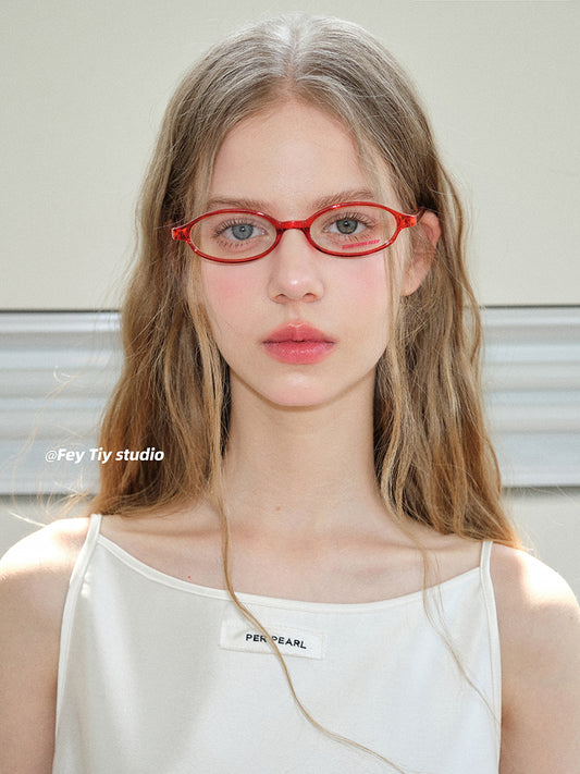 Feytiy Retro Chic Ultra-Light Nerd Glasses