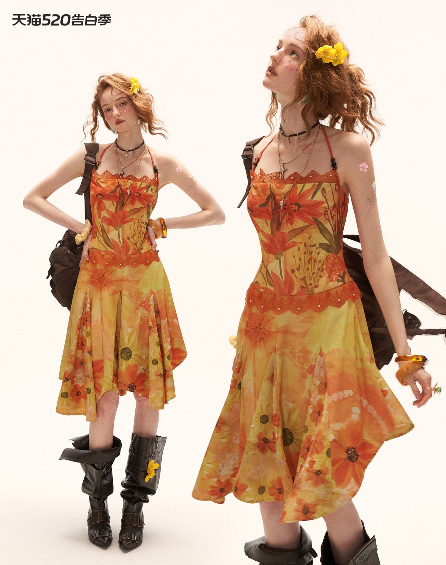 MAMC Yellow All-Over Floral Beach Dress