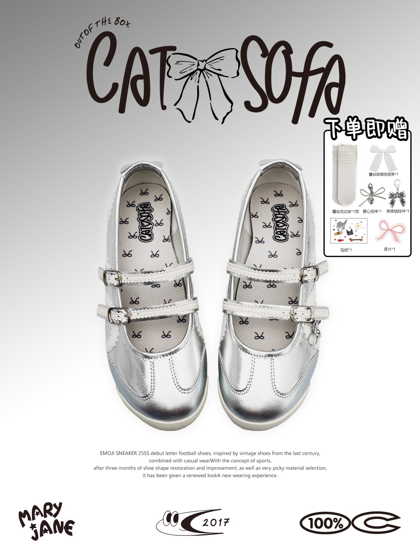 Cat&Sofa 2025 Summer Mary Jane Shoes