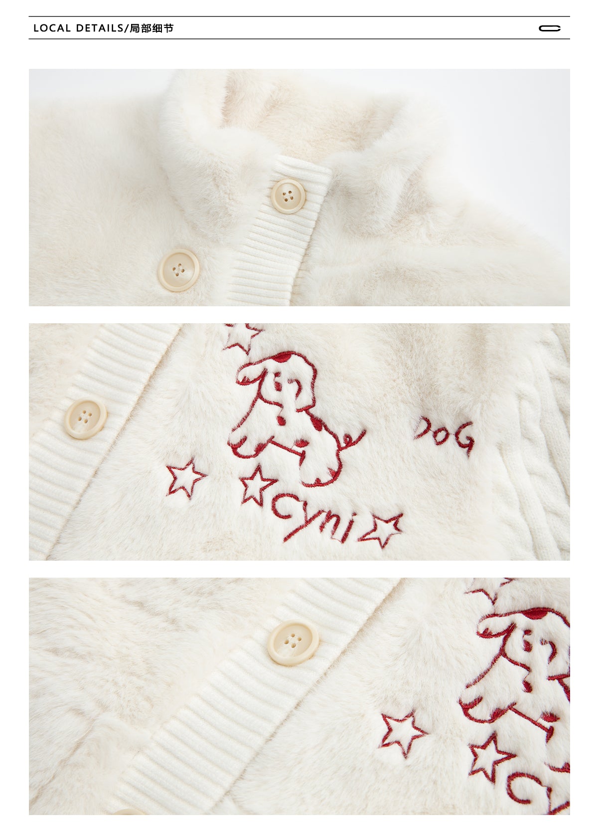 CyNi Sweet Knit Blend Rabbit Fur Coat