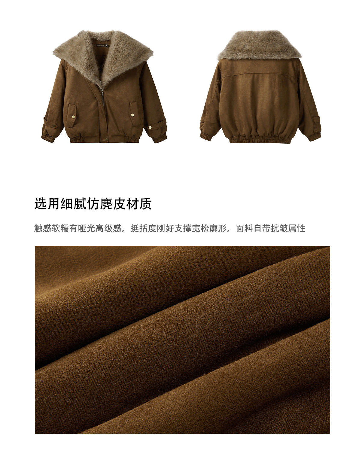 ShaoYeYan Aomalm Sunset Melts Into Sugar Maillard Padded Coat