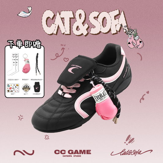 Cat&Sofa Retro Football Sneakers