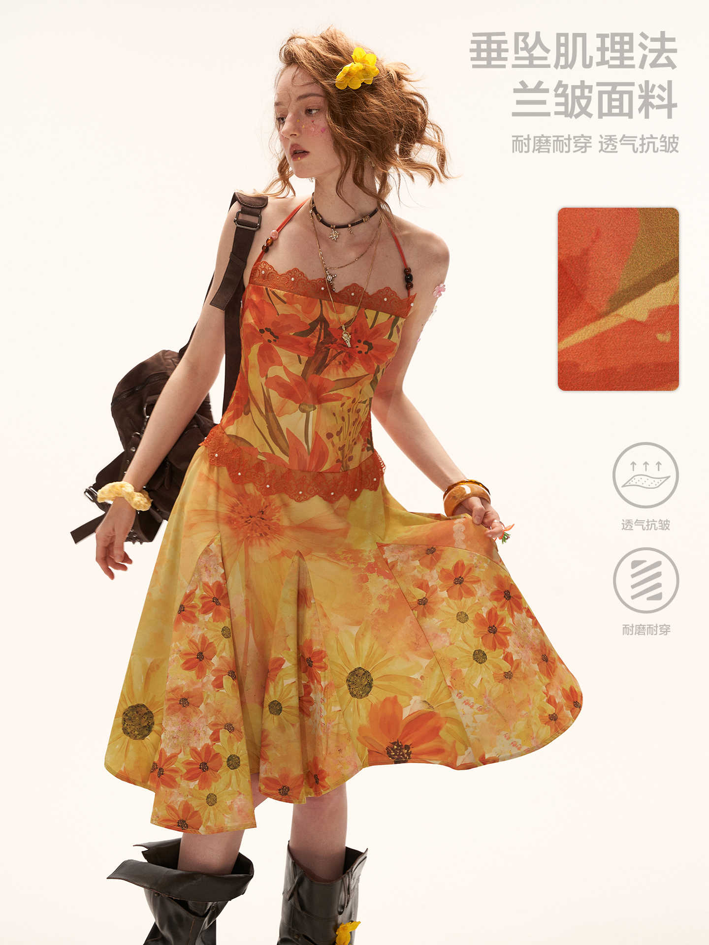 MAMC Yellow All-Over Floral Beach Dress