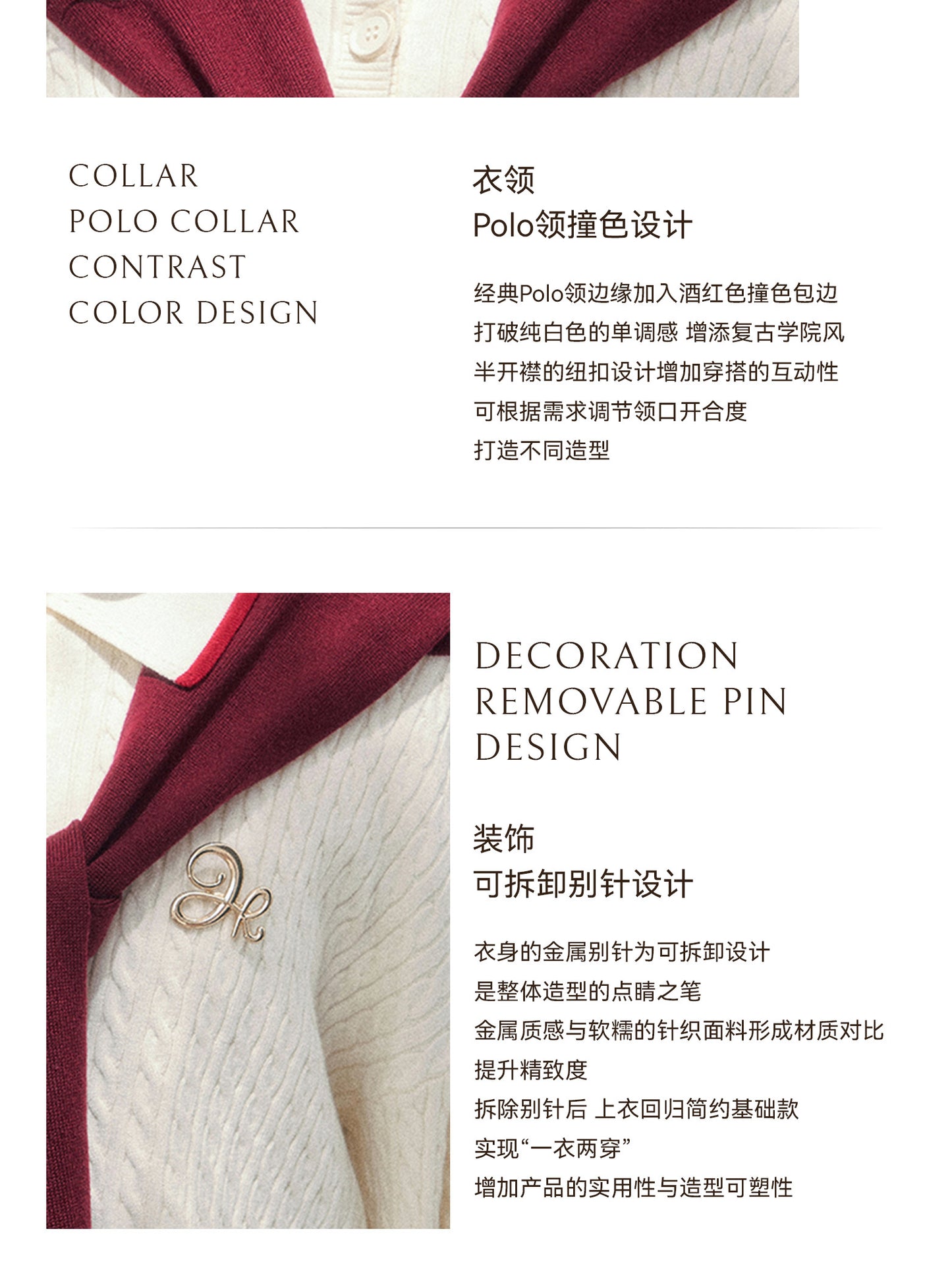 ShaoYeYan Aomalm Liz Senior Gentle Style Knit Set