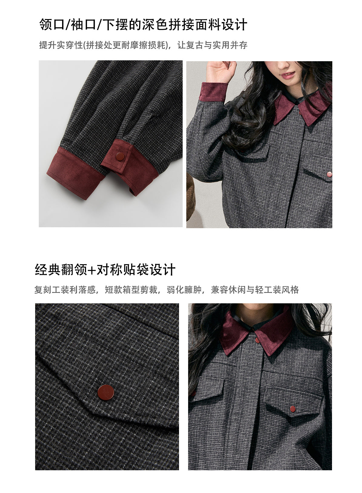 ShaoYeYan Aomalm As the Wutong Leaves Fall Audrey-Style Wool Set