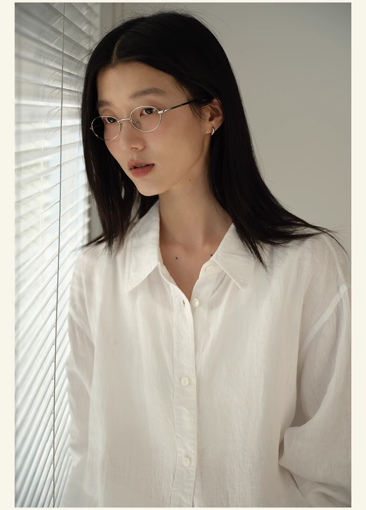 HAVERICE Linen Set