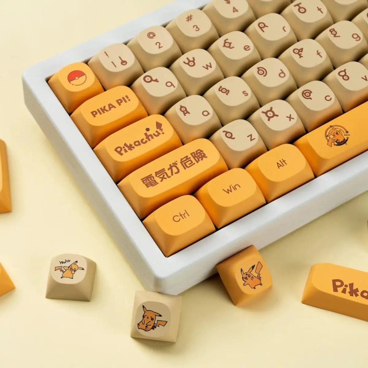 Pokémon Pikachu Keycap Set
