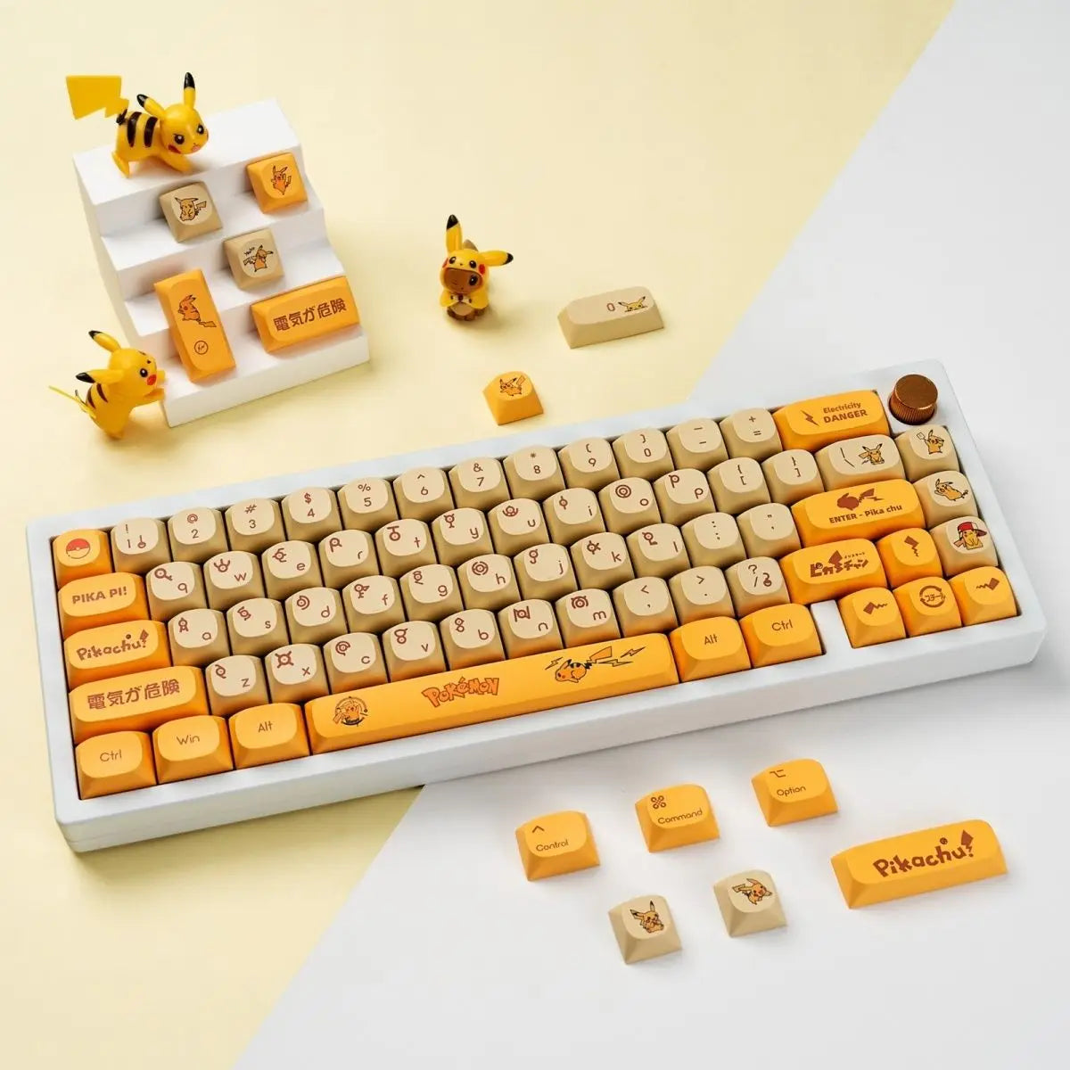 Pokémon Pikachu Keycap Set