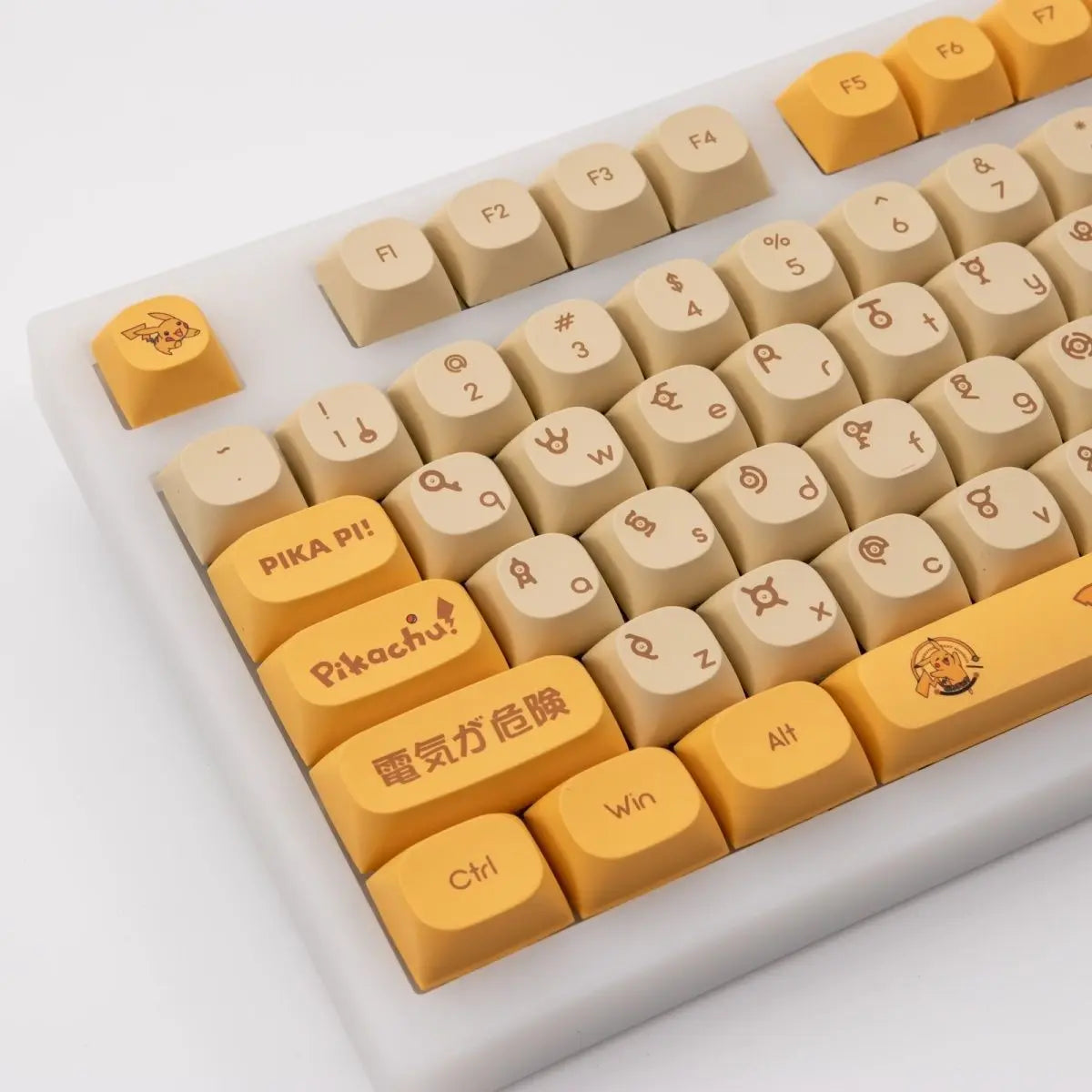 Pokémon Pikachu Keycap Set