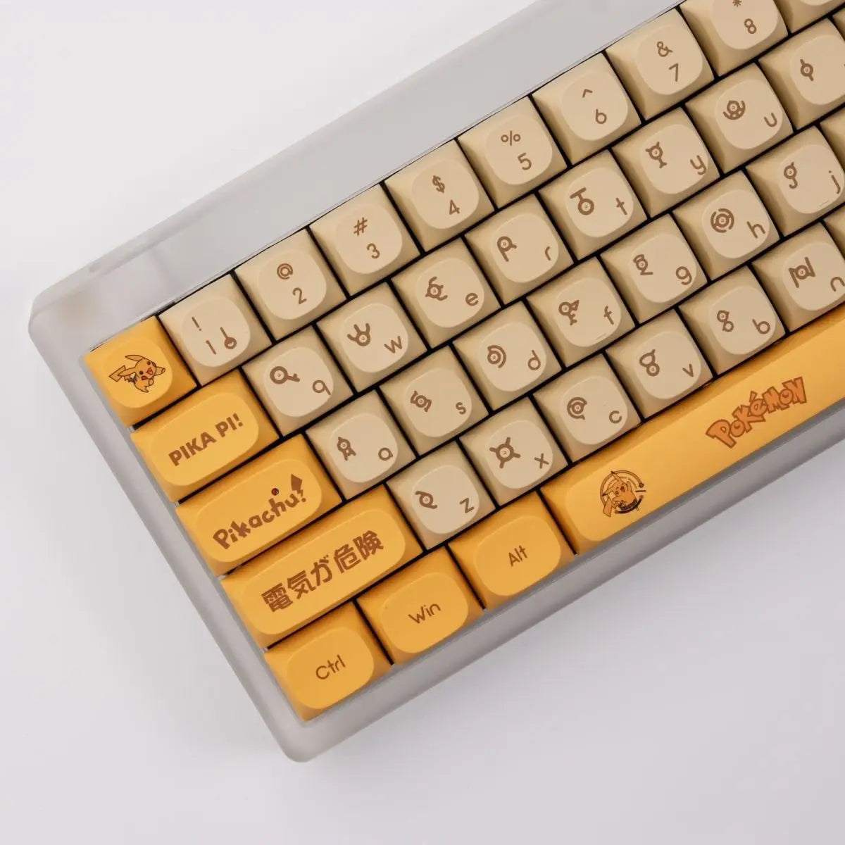 Pokémon Pikachu Keycap Set